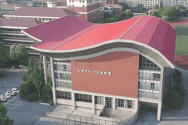無(wú)錫一中國(guó)際部校園宣傳片